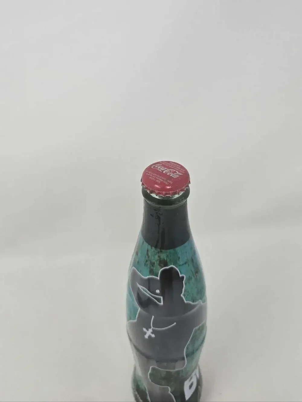 Limited Edition Blake McGrath Coca Cola Glass Bottle Musician Dancer Album TV